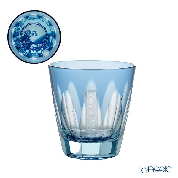 GLASS-LAB グラス・ラボ 江戸切子 砂切子 北斎 オールドグラス 神奈川沖浪裏（大）ライトブルー×瑠璃