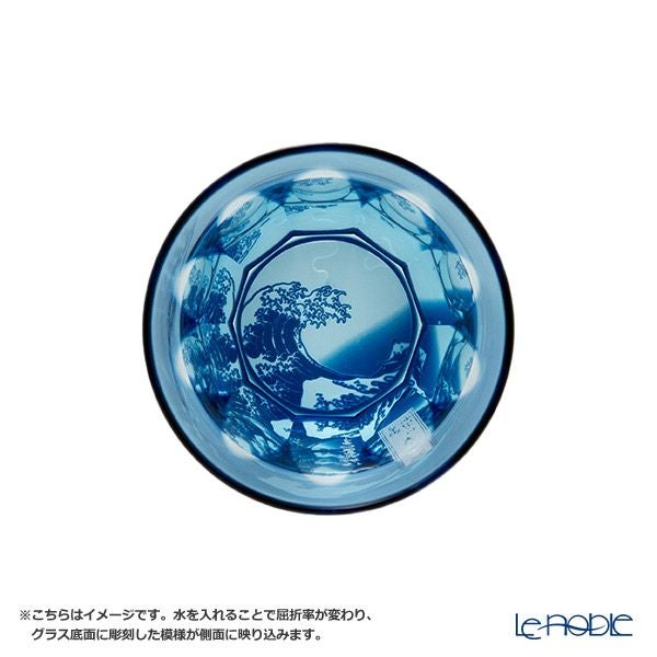 GLASS-LAB グラス・ラボ 江戸切子 砂切子 北斎 オールドグラス 神奈川沖浪裏（大）ライトブルー×瑠璃
