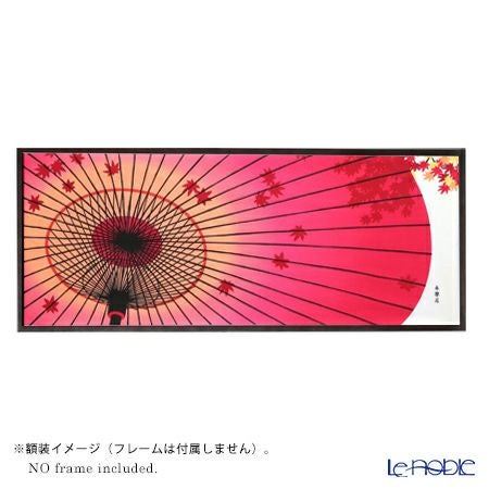 永楽屋 14代発表柄 並び鶴 手ぬぐい