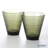 イッタラ（iittala） カステヘルミ タンブラー モスグリーン 300ml ペア