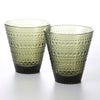 イッタラ（iittala） カステヘルミ タンブラー モスグリーン 300ml ペア
