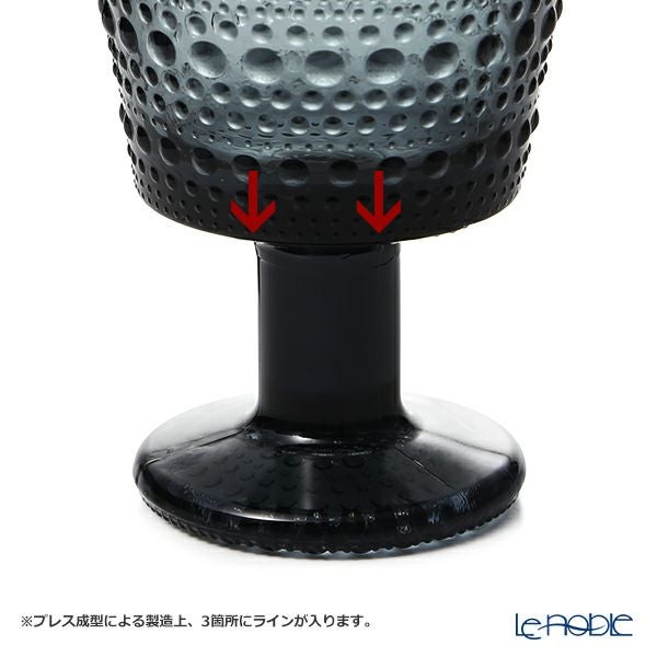 イッタラ（iittala） カステヘルミ ユニバーサルグラス ダークグレー 260ml 1057031 ペア