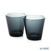 イッタラ（iittala） カルティオ タンブラー ダークグレー 210ml 1026780 ペア