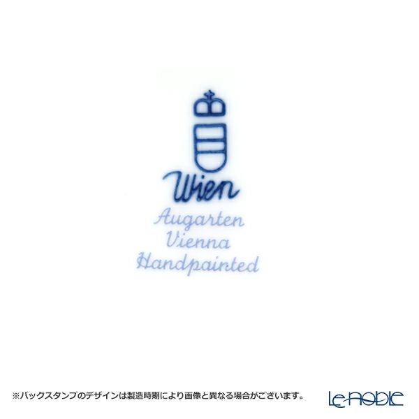 アウガルテン（AUGARTEN） ウィンナーフラワー （5089K） 野バラ イエロー コーヒーカップ＆ソーサー 200ml（001シューベルトシェイプ）