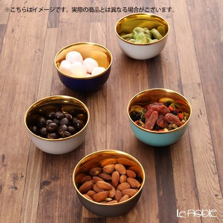 アウガルテン（AUGARTEN） トリアノン（7042K） シャンパンボウル コバルト／ゴールド