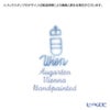 アウガルテン（AUGARTEN） ウィンナーフラワー（5089L） ブルーベル コーヒーカップ＆ソーサー 200ml（001）