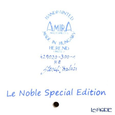 AMIRA 陶磁器製フィギュリン ラクダ 砂漠の舟 【ル・ノーブルオリジナル企画作品】