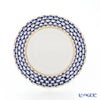 ロシア食器 インペリアル・ポーセリン コバルトネット プレート 18cm