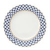 ロシア食器 インペリアル・ポーセリン コバルトネット プレート 27cm チューリップ