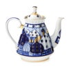 ロシア食器 インペリアル・ポーセリン ロシアンドームズ ティーポット 750ml （ラジアル）