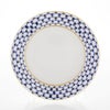 ロシア食器 インペリアル・ポーセリン コバルトネット スーププレート 22cm
