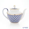 ロシア食器 インペリアル・ポーセリン コバルトネット ティーポット 800ml（スプリング）
