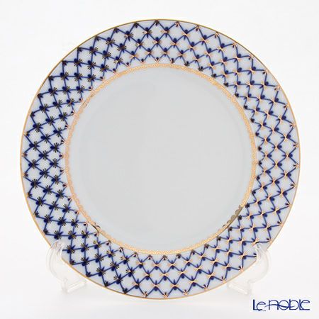 ロシア食器 インペリアル・ポーセリン コバルトネット プレート 27cm