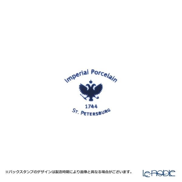 ロシア食器 インペリアル・ポーセリン スカーレット（アズール） プレート 20cm ゴールド