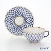 ロシア食器 インペリアル・ポーセリン コバルトネット ティーカップ＆ソーサー 250ml