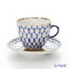 ロシア食器 インペリアル・ポーセリン コバルトネット コーヒーカップ＆ソーサー 140ml