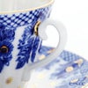 ロシア食器 インペリアル・ポーセリン ブライズメイド 3ピースセット