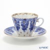 ロシア食器 インペリアル・ポーセリン ブライズメイド ティーカップ＆ソーサー（ラジアル） 250ml