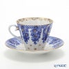 ロシア食器 インペリアル・ポーセリン ブライズメイド ティーカップ＆ソーサー（ラジアル） 250ml