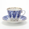 ロシア食器 インペリアル・ポーセリン ブライズメイド ティーカップ＆ソーサー（ラジアル） 250ml