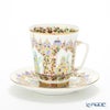 ロシア食器 インペリアル・ポーセリン シェヘラザードパレス ティーカップ＆ソーサー（メイ） 165ml
