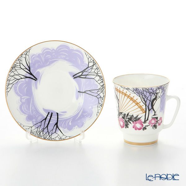 ロシア食器 インペリアル・ポーセリン アフマートヴァ ティーカップ＆ソーサー（メイ） 165ml