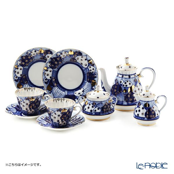 ロシア食器 インペリアル・ポーセリン ロシアンドームズ ティーカップ＆ソーサー 250ml （ラジアル）