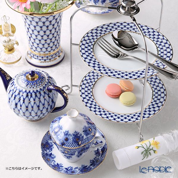 ロシア食器 インペリアル・ポーセリン ブライズメイド ティーカップ＆ソーサー 250ml（ふた付）