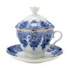ロシア食器 インペリアル・ポーセリン ブライズメイド ティーカップ＆ソーサー 250ml（ふた付）