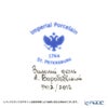 ロシア食器 インペリアル・ポーセリン ウインターデイ デミタスカップ＆ソーサー 80ml