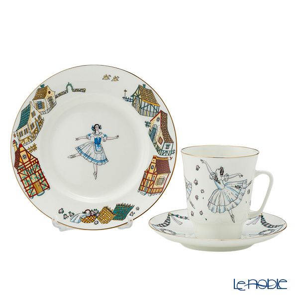 ロシア食器 インペリアル・ポーセリン バレエコレクション 3ピースセット ジゼル