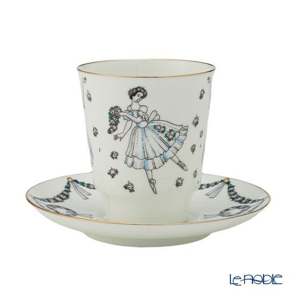 ロシア食器 インペリアル・ポーセリン バレエコレクション 3ピースセット ジゼル