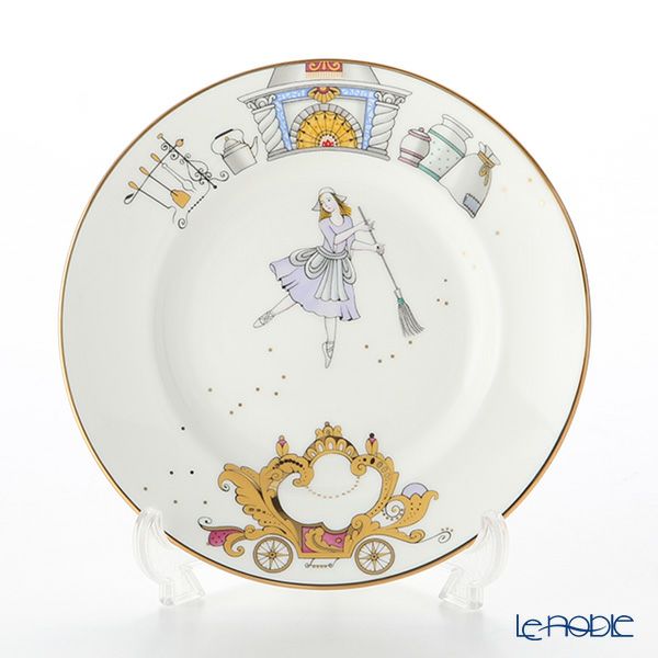ロシア食器 インペリアル・ポーセリン バレエコレクション 3ピースセット シンデレラ