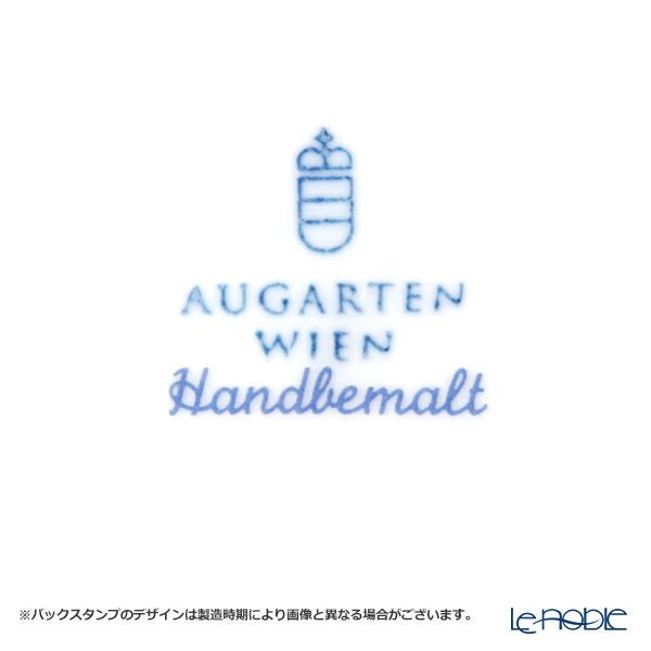 アウガルテン（AUGARTEN） ウィンナーフラワー （5089J） デイジー イエロー コーヒーカップ＆ソーサー 200ml（001シューベルトシェイプ）