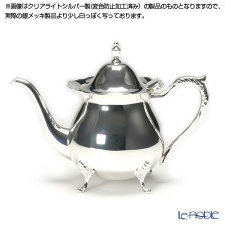 【銀メッキ製品】早川シルバー ローズ ティーポット 5人用 05-50