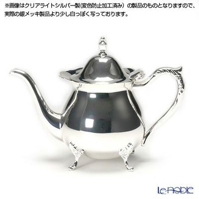銀メッキ製品】早川シルバー ローズ ティーポット 5人用 05-50 