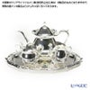 【銀メッキ製品】早川シルバー ローズ ティーセット 5人用 05-60