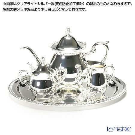 【銀メッキ製品】早川シルバー 菊縁ローズ ティーセット 5人用 06-11