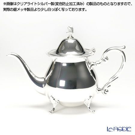 【銀メッキ製品】早川シルバー 菊縁ローズ ティーポット 5人用 06-40