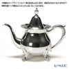 【銀メッキ製品】早川シルバー ローズ ティーポット 2人用 06-50