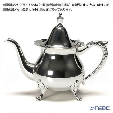 【銀メッキ製品】早川シルバー ローズ ティーポット 2人用 06-50