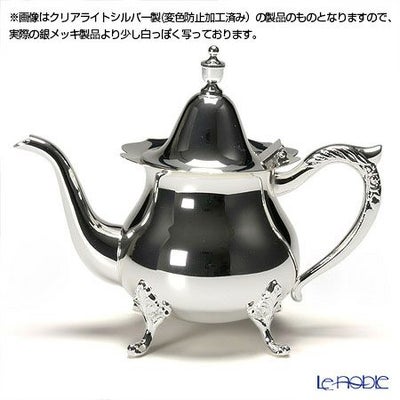 銀メッキ製品】早川シルバー ローズ ティーポット 2人用 06-50 