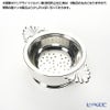 【銀メッキ製品】早川シルバー ティーストレーナー（両手） 台付き