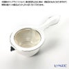 【銀メッキ製品】早川シルバー ティーストレーナー（網） 台付き