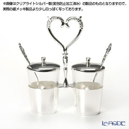 【銀メッキ製品】早川シルバー ジャムスタンド（シュガー入れ兼用） 13-70