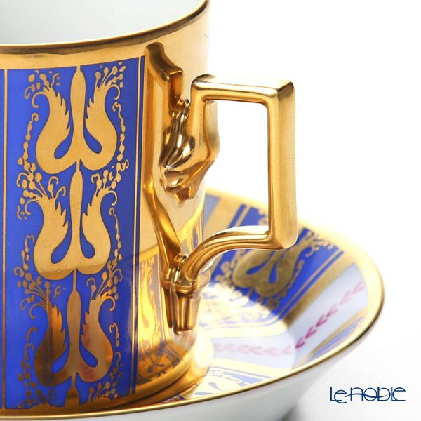 アウガルテン（AUGARTEN） マリーアントワネット コーヒーカップ＆ソーサー（098）フルバージョン