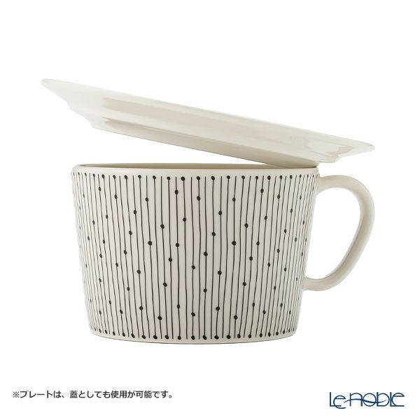 アラビア（ARABIA） マイニオ サラストゥス Mainio Sarastus カップ＆ソーサー 170ml 1025645