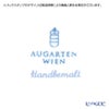 アウガルテン（AUGARTEN） ウィンナーローズ ブルー（5089Q） ティーカップ＆ソーサー（S） 200ml（001）