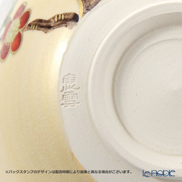 京焼・清水焼 抹茶碗 K00127 金彩松竹梅 480ml