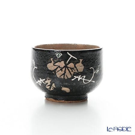 京焼・清水焼 汲出し碗 M0368 瓢箪唐草